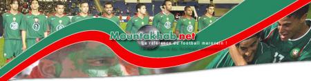 monetakhabe